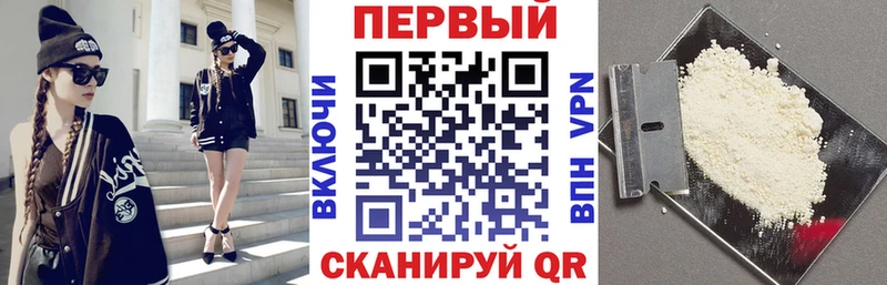 АМФЕТАМИН 98%  маркетплейс клад  Кувандык 