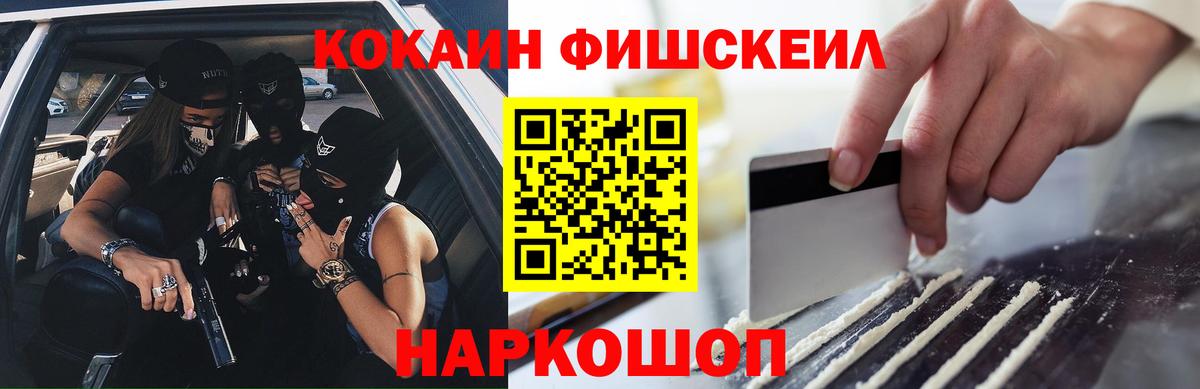 Кокаин Боливия Кувандык