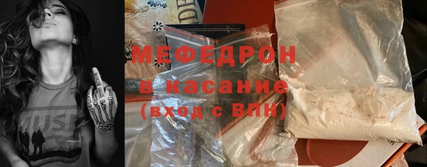 круглые Баксан