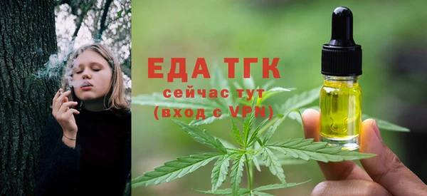 крисы Балабаново