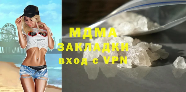 крисы Балабаново