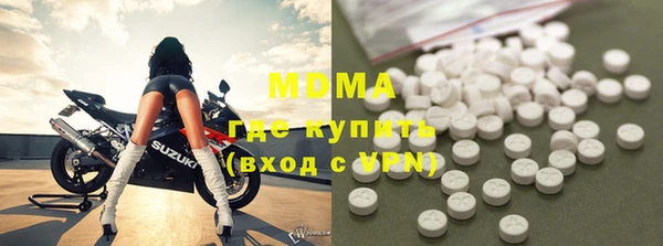 круглые Баксан