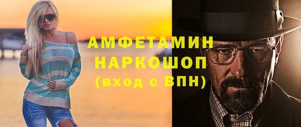 крисы Балабаново