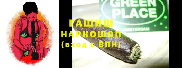 крисы Балабаново