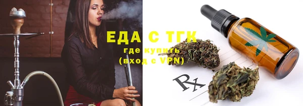 круглые Баксан