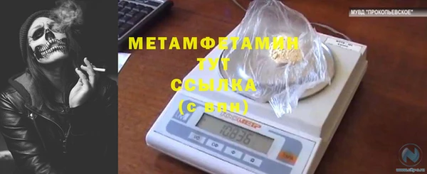 крисы Балабаново