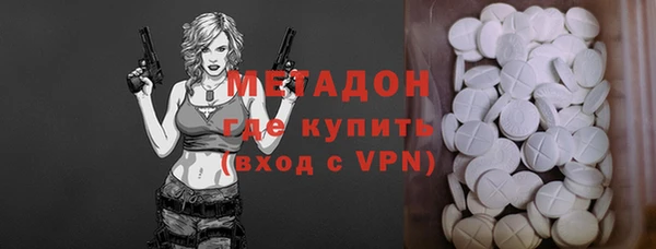 крисы Балабаново