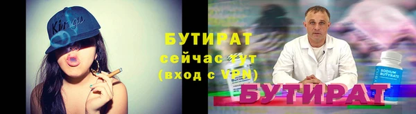круглые Баксан