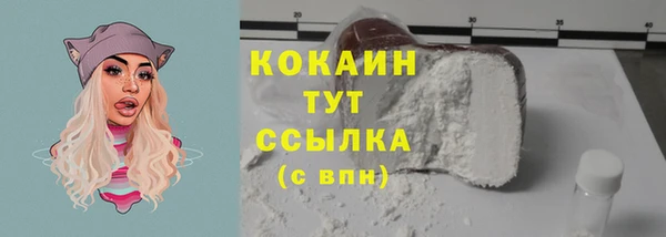 круглые Баксан