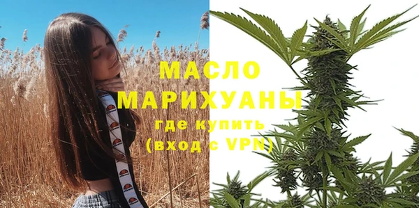крисы Балабаново