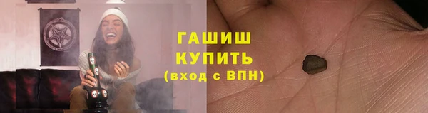 круглые Баксан