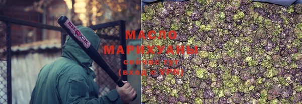 круглые Баксан