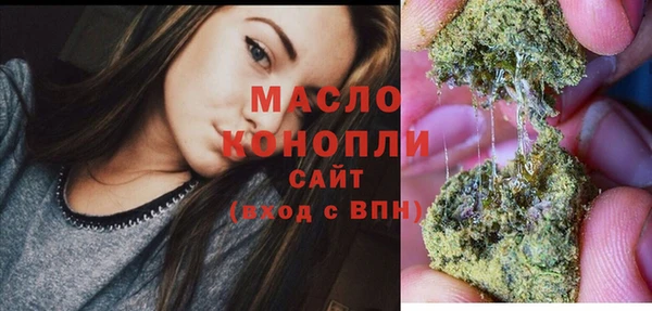 крисы Балабаново