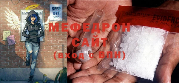 крисы Балабаново