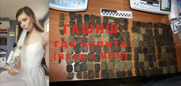 крисы Балабаново