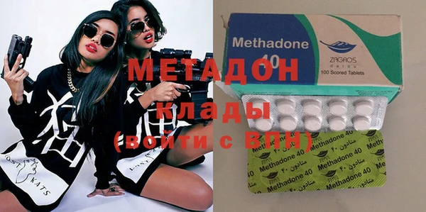 круглые Баксан
