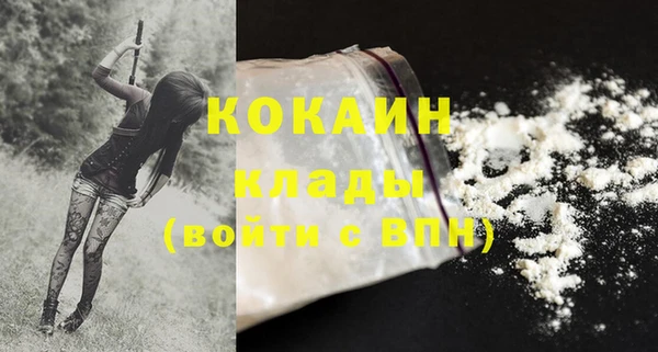 круглые Баксан