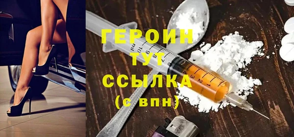 круглые Баксан