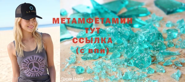 крисы Балабаново