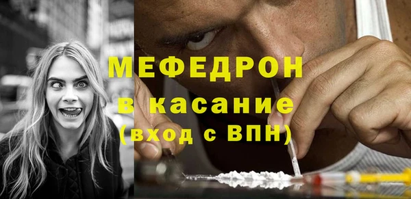крисы Балабаново