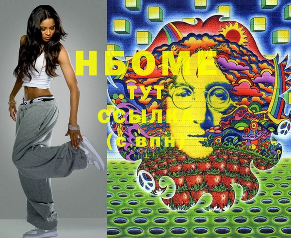 круглые Баксан