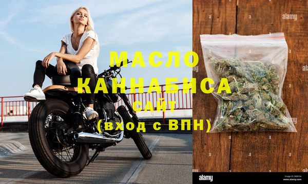 крисы Балабаново