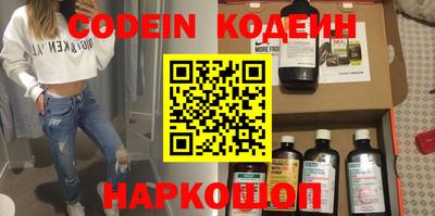 mix Краснодар