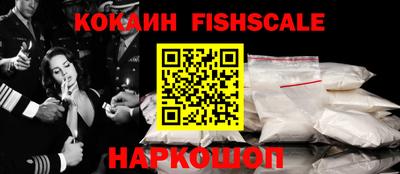 mix Краснодар