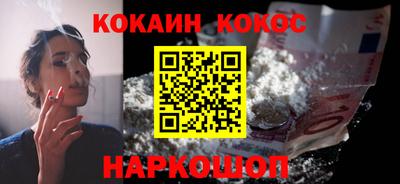 mix Краснодар