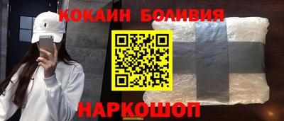 mix Краснодар