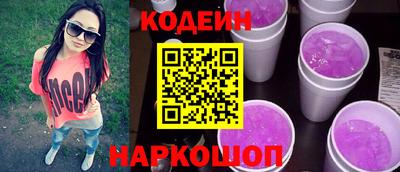 mix Краснодар