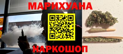 mix Краснодар