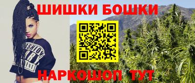 mix Краснодар