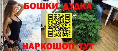 альфа пвп VHQ Краснознаменск