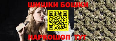 mix Краснодар