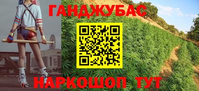 скорость mdpv Краснокаменск