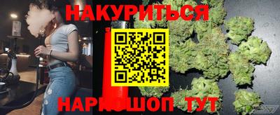 mix Краснодар
