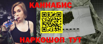 прущие крисы Сочи