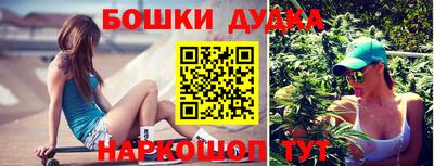 альфа пвп VHQ Краснознаменск