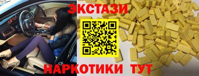mix Краснодар