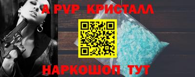 mix Краснодар
