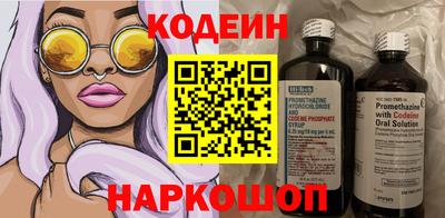 скорость mdpv Краснокаменск