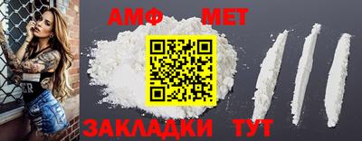mix Краснодар