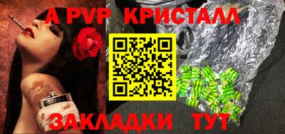mix Краснодар
