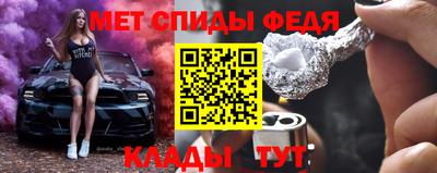 mix Краснодар