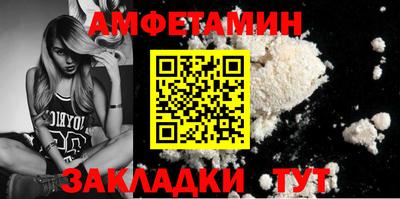 mix Краснодар