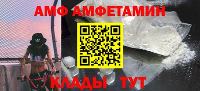 скорость mdpv Краснокаменск