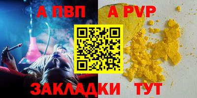 mix Краснодар