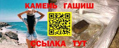 альфа пвп VHQ Краснознаменск