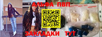 mix Краснодар